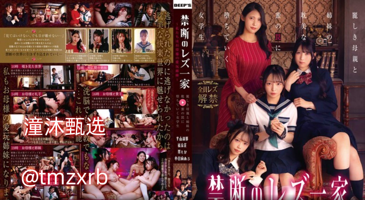 S1ガールズコレクションシリーズ_男士精品服饰_电影无删减手机在线播放