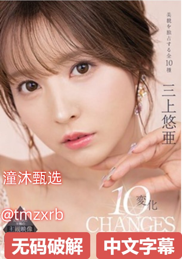 S1ガールズコレクションシリーズ_第九影院伦里片欧美在线免费观看_在线观看