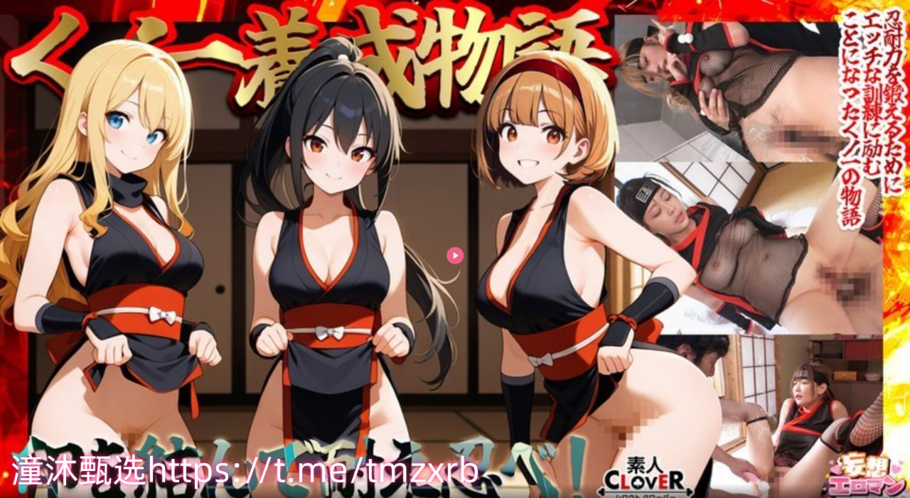 chinese少妇videos最大級のアダルトポータル无...