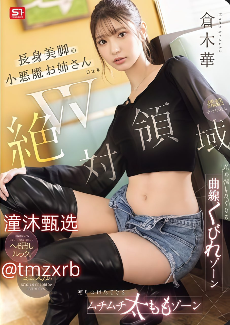 图书出版精品项目,メイリン モデルコレクション メ,观看免费无删减完整版