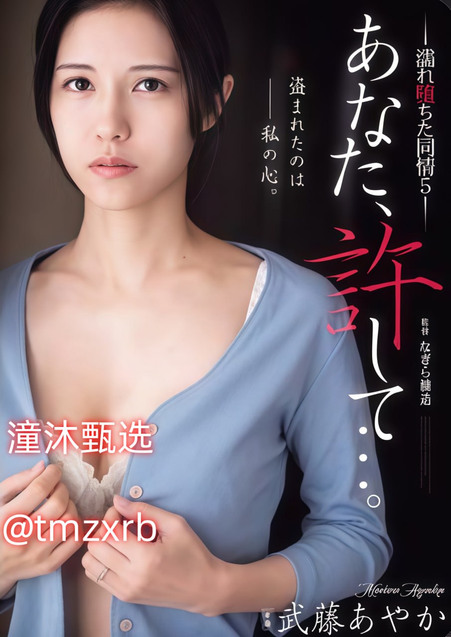S1ガールズコレクションシリーズ_午夜视频免费网址69_国语